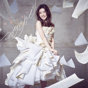 7M精品福利视频导航
