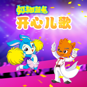 7M精品福利视频导航
