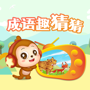 7M精品福利视频导航
