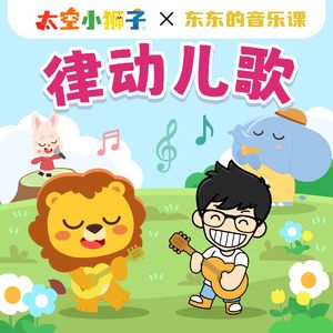 7M精品福利视频导航
