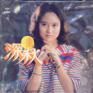 7M精品福利视频导航
