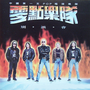 7M精品福利视频导航
