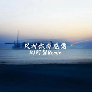 7M精品福利视频导航
