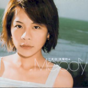 7M精品福利视频导航
