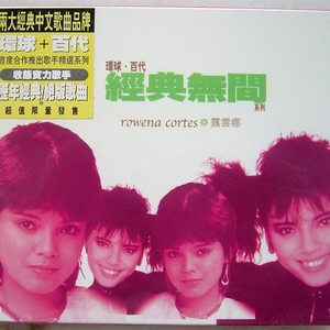 7M精品福利视频导航
