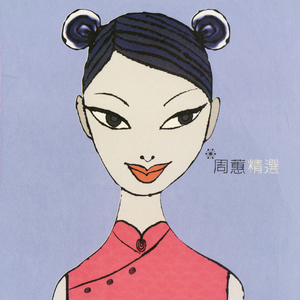 7M精品福利视频导航
