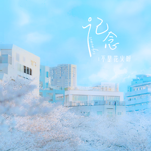 7M精品福利视频导航
