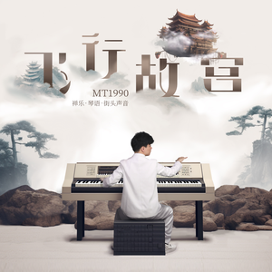 7M精品福利视频导航
